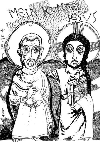 Drawing after an orthodox Icon, 6th or 7th century "The Icon of Friendship"